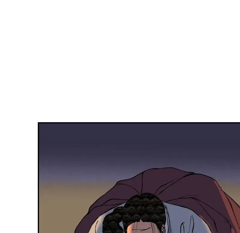 Cicada on a Tree Chapter 34 page 7 - 