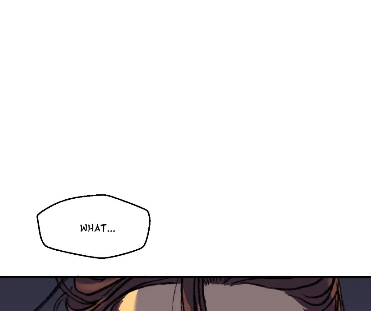 Cicada on a Tree Chapter 35 page 17 - 