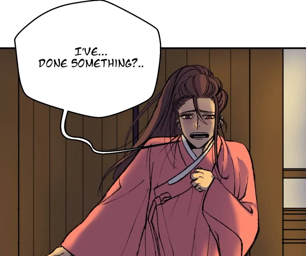 Cicada on a Tree Chapter 35 page 19 - 