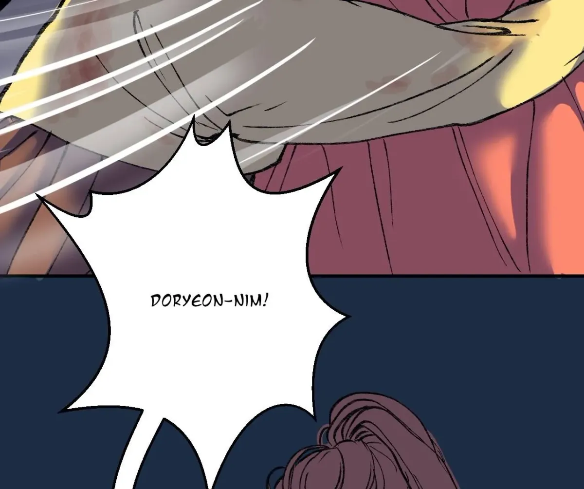 Cicada on a Tree Chapter 35 page 23 - 