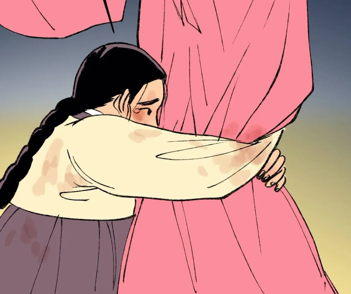 Cicada on a Tree Chapter 35 page 25 - 