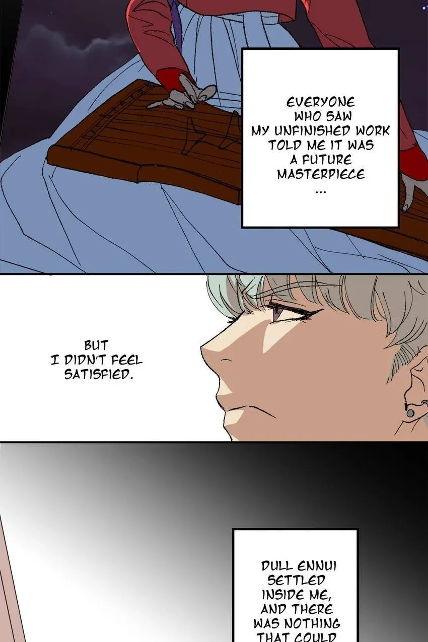 Cicada on a Tree Chapter 4 page 4 - 
