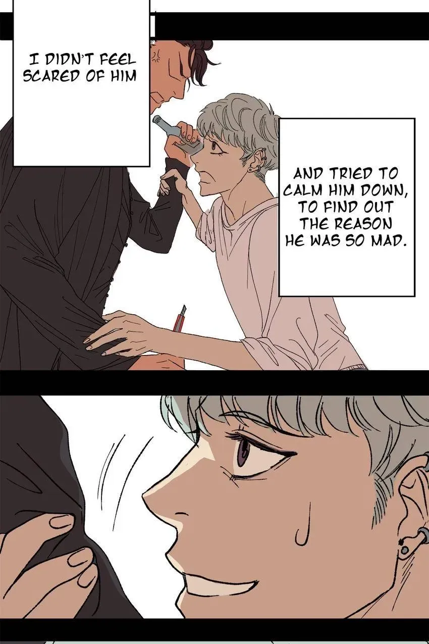 Cicada on a Tree Chapter 5 page 6 - 