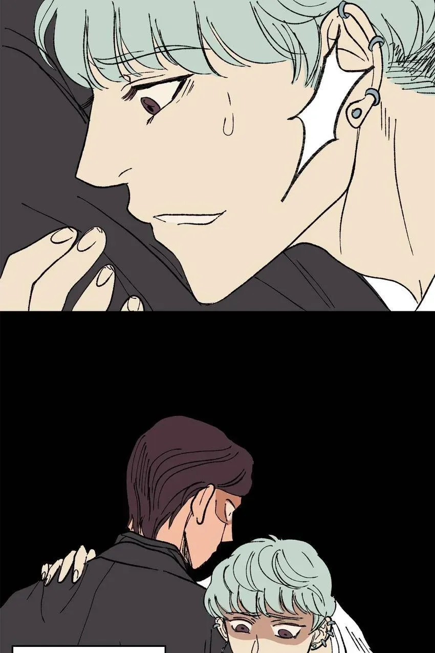 Cicada on a Tree Chapter 5 page 7 - 
