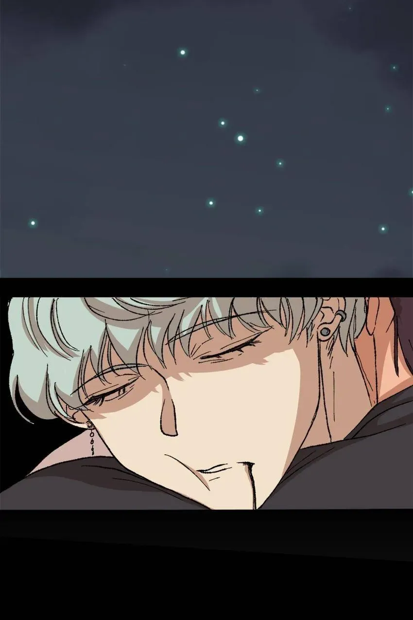 Cicada on a Tree Chapter 6 page 3 - 