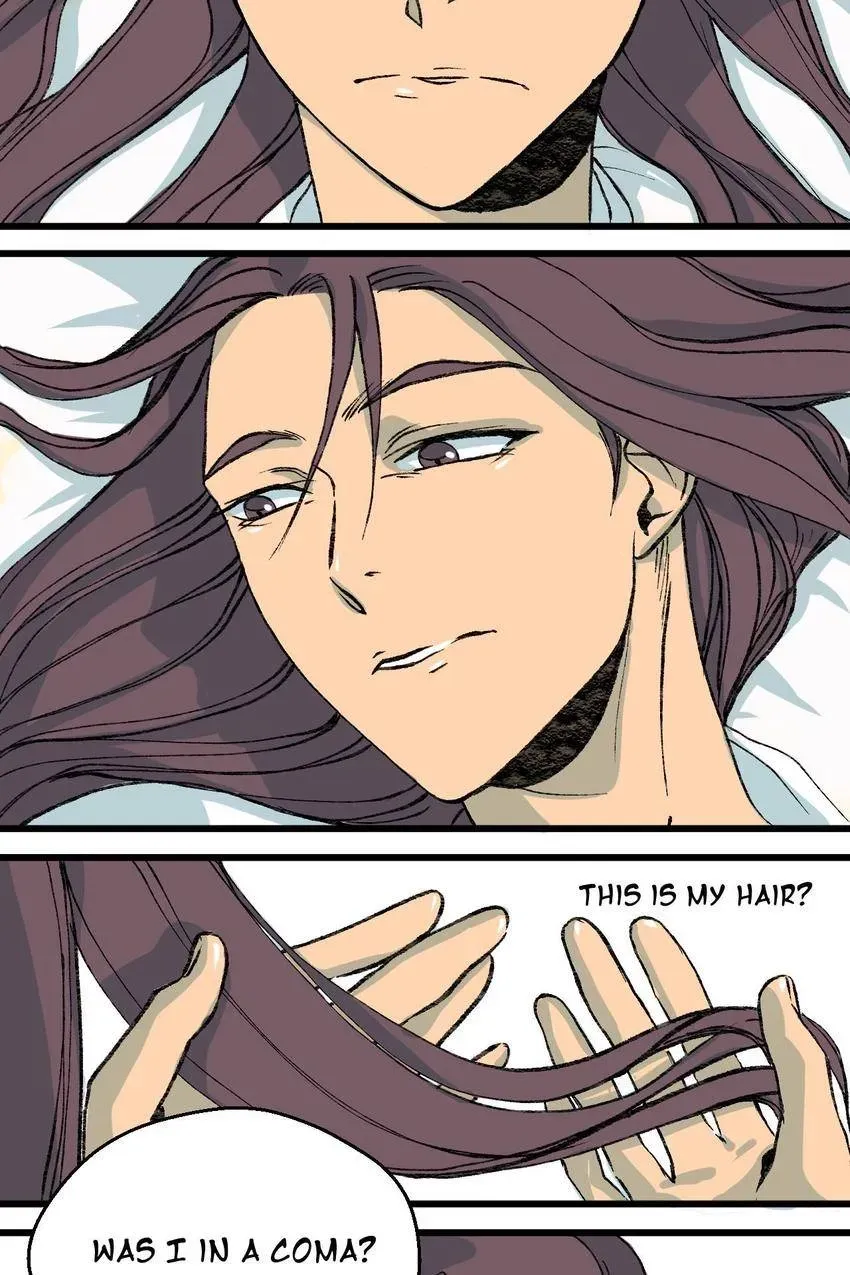 Cicada on a Tree Chapter 7 page 1 - 