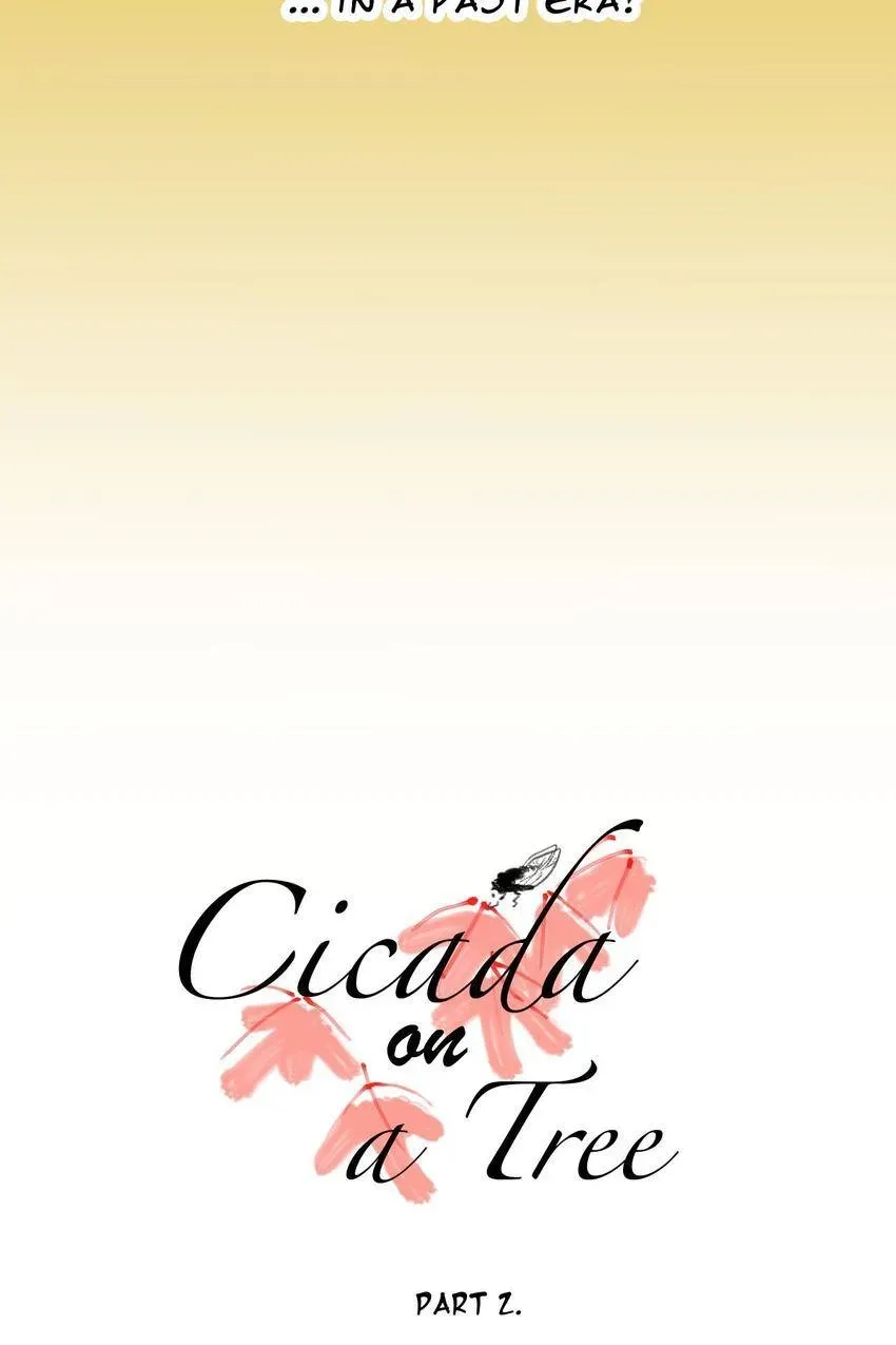 Cicada on a Tree Chapter 7 page 4 - 