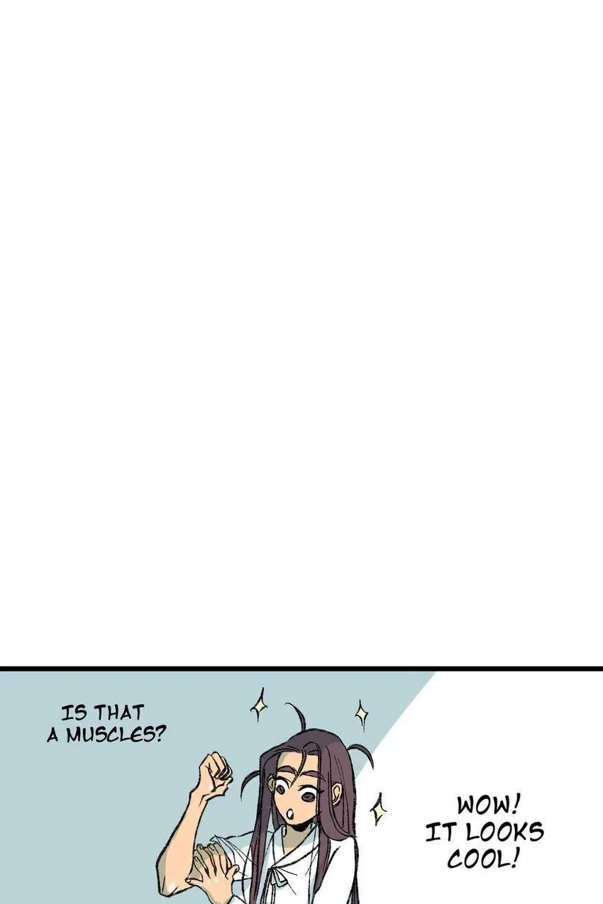 Cicada on a Tree Chapter 7 page 5 - 
