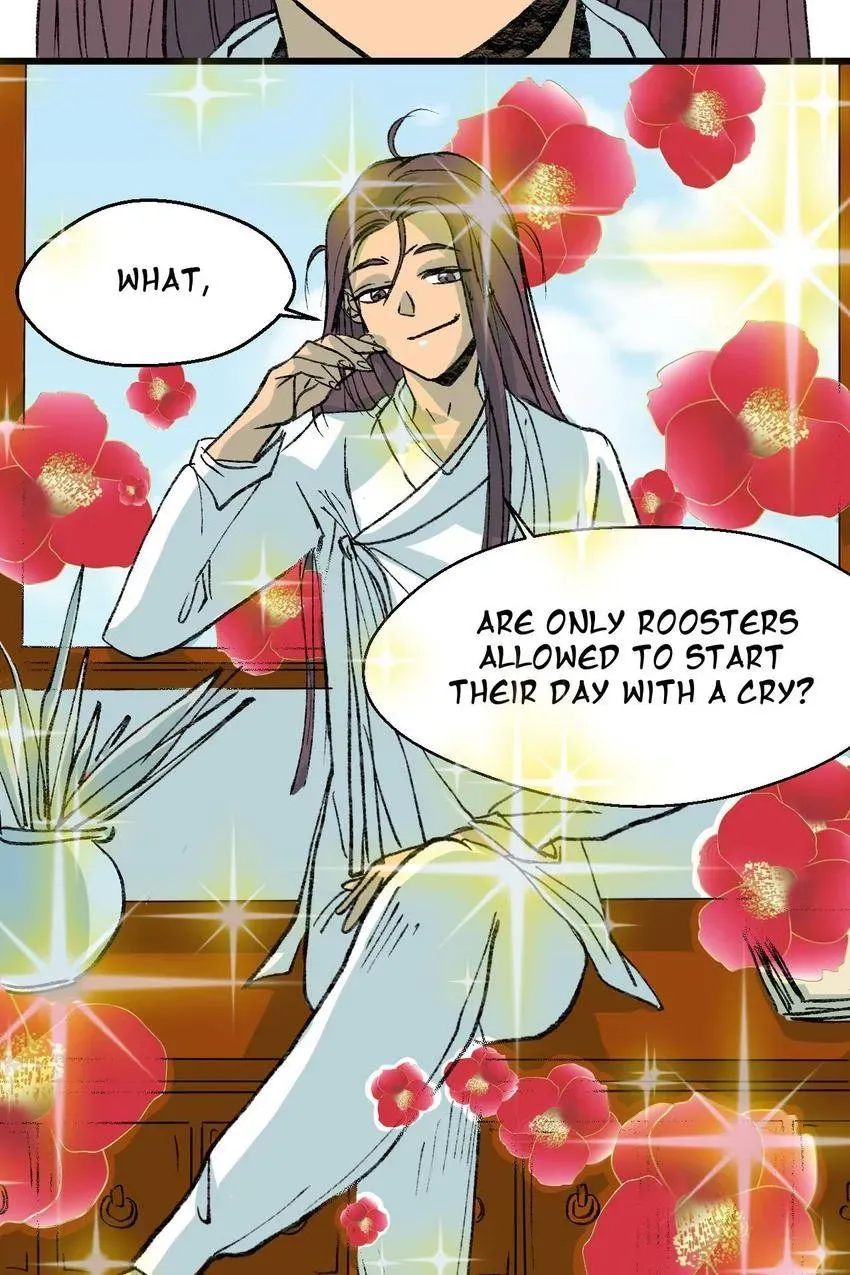 Cicada on a Tree Chapter 8 page 2 - 
