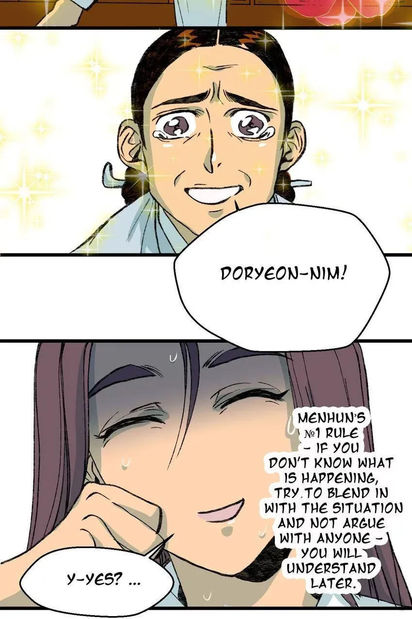 Cicada on a Tree Chapter 8 page 3 - 