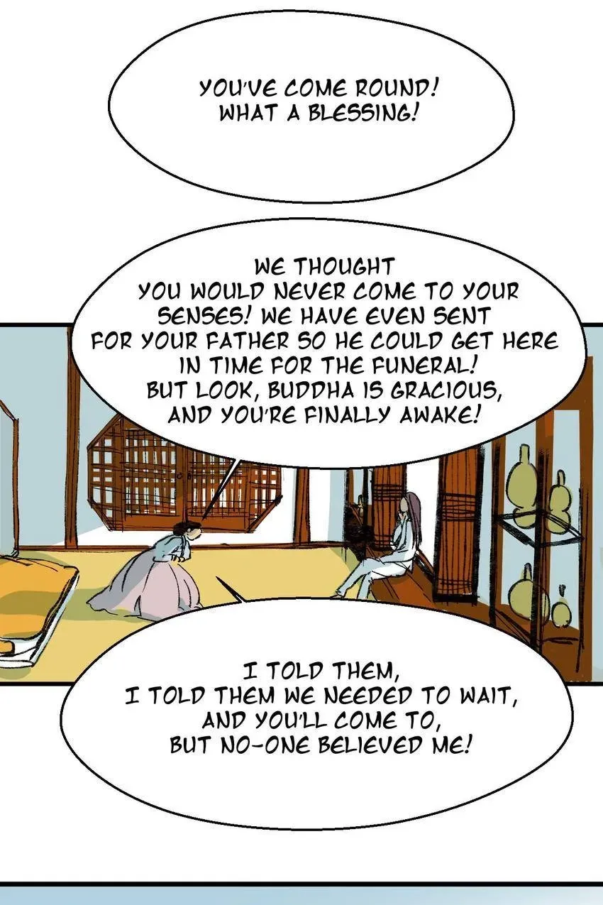 Cicada on a Tree Chapter 8 page 4 - 