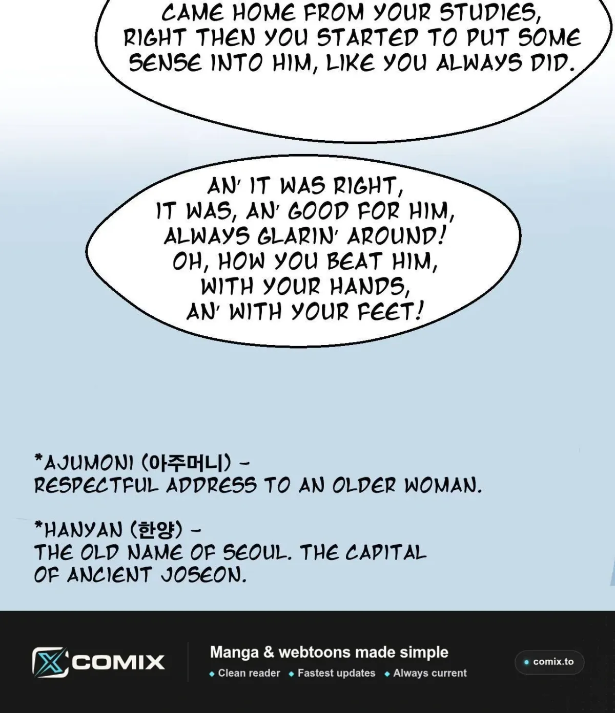 Cicada on a Tree Chapter 8 page 8 - 