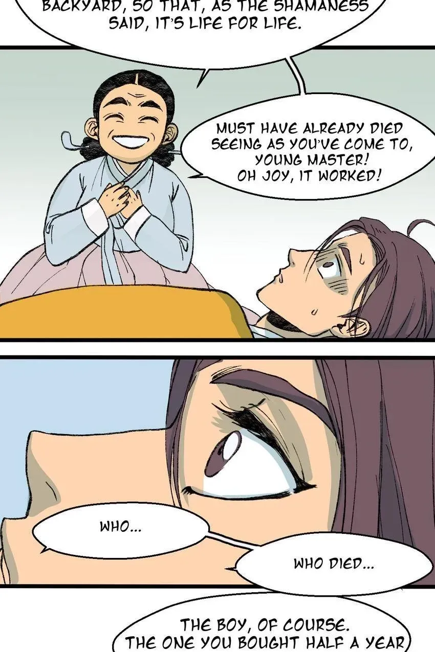 Cicada on a Tree Chapter 9 page 2 - 