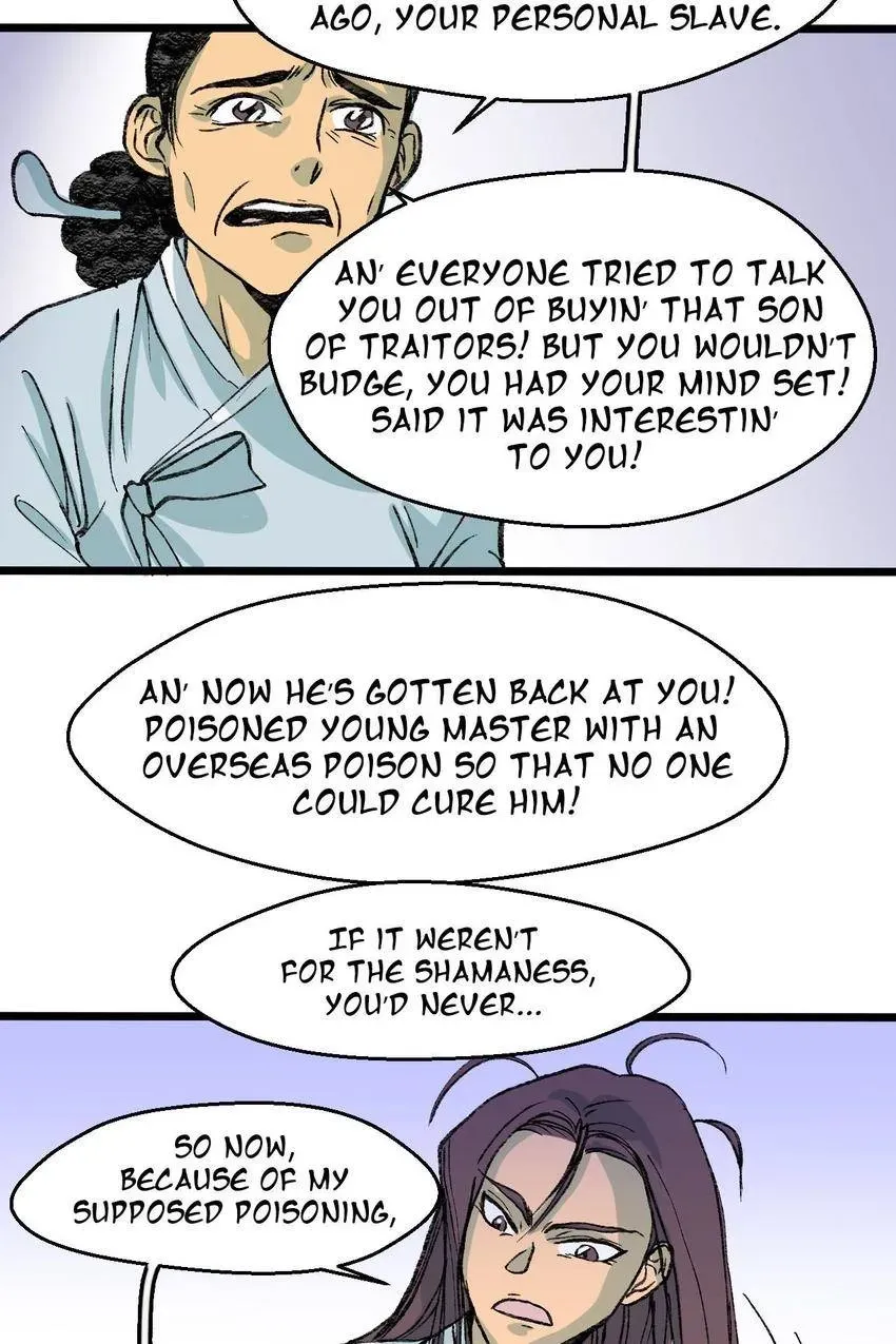 Cicada on a Tree Chapter 9 page 3 - 