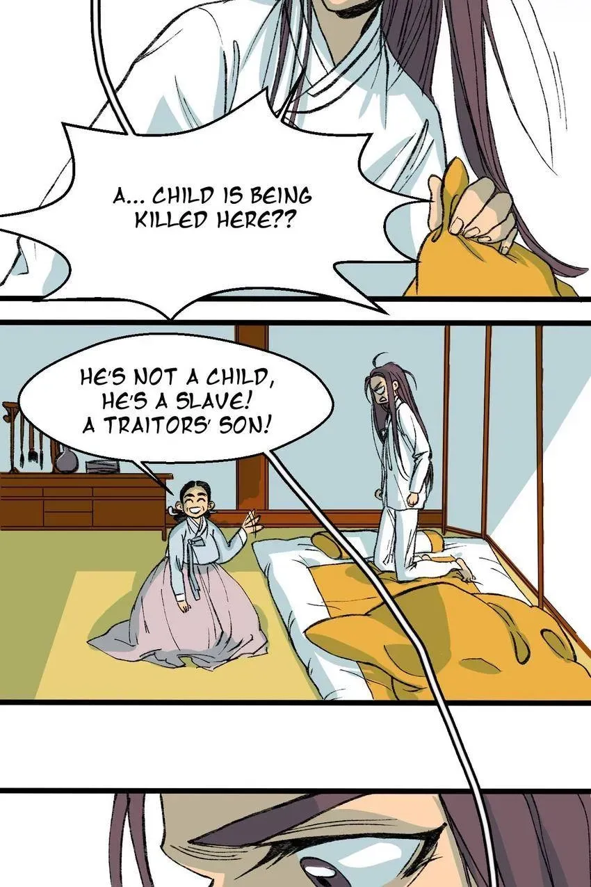 Cicada on a Tree Chapter 9 page 4 - 