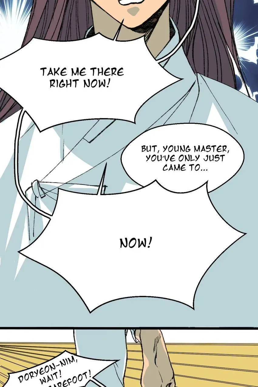 Cicada on a Tree Chapter 9 page 5 - 