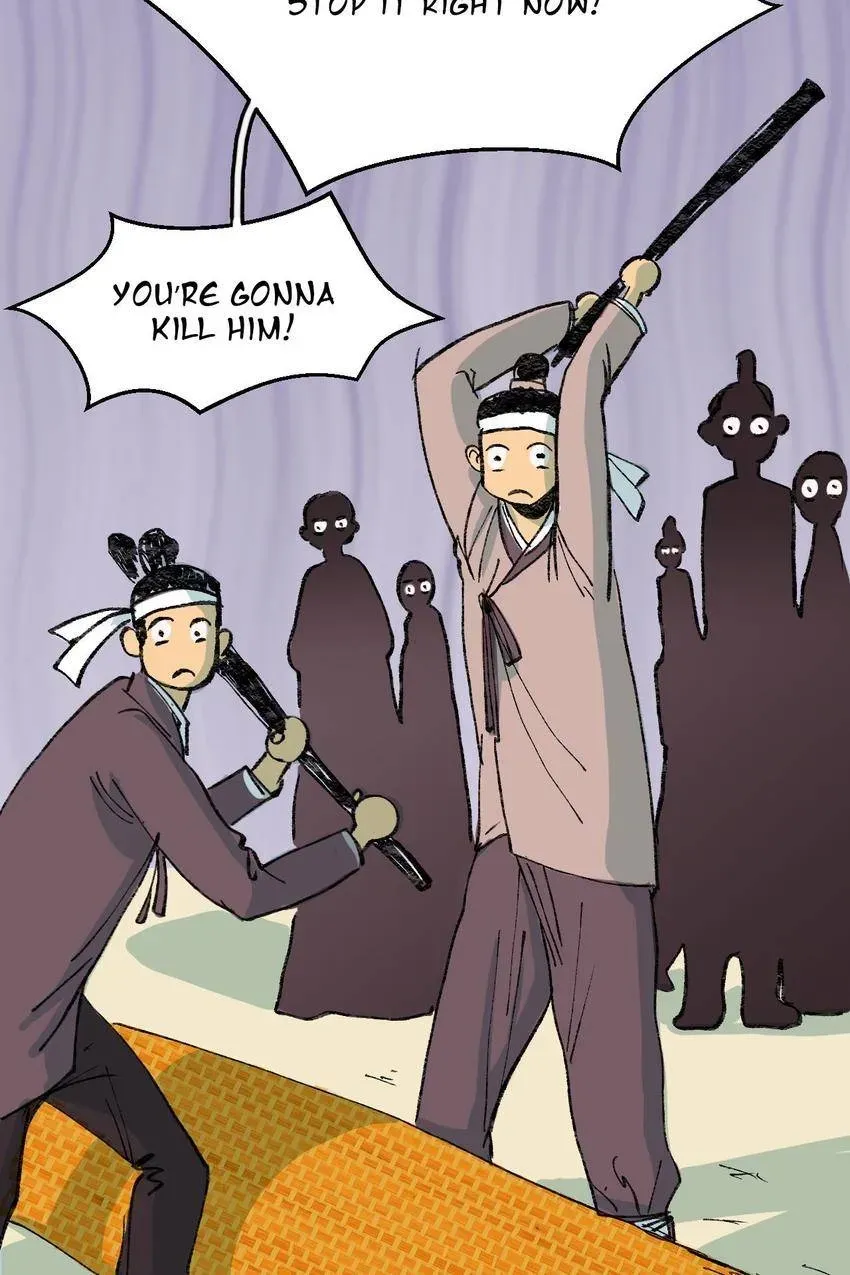 Cicada on a Tree Chapter 9 page 8 - 