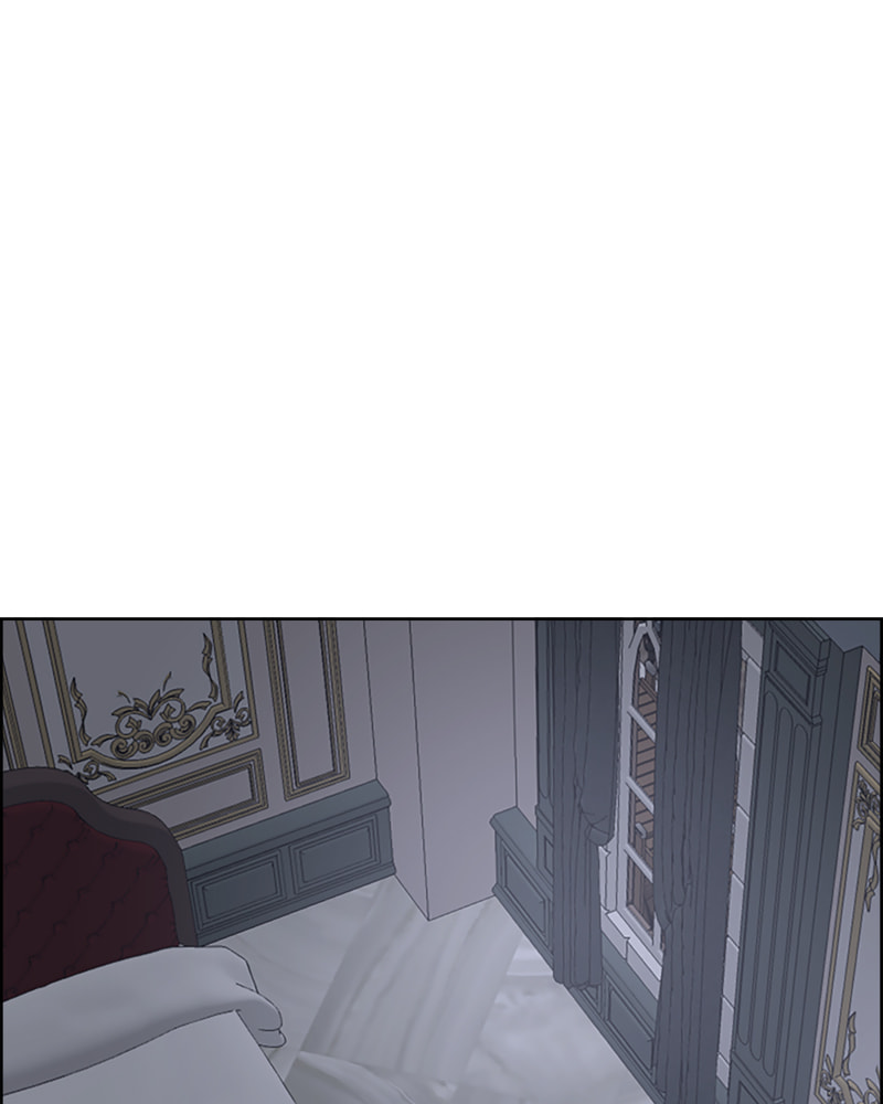 Cierra Chapter 13 page 59 - 