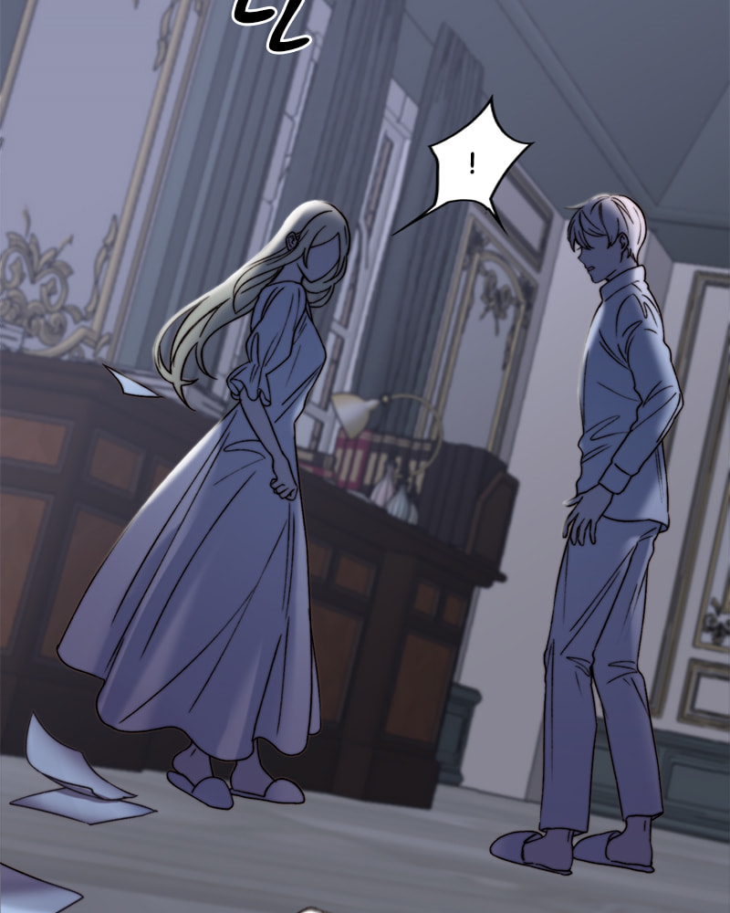 Cierra Chapter 13 page 79 - 