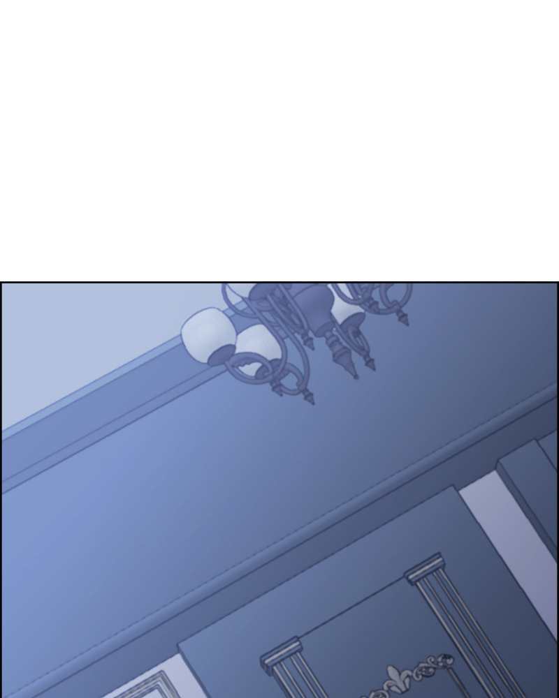 Cierra Chapter 14 page 23 - 