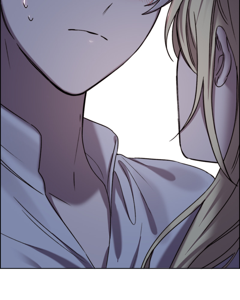 Cierra Chapter 14 page 4 - 