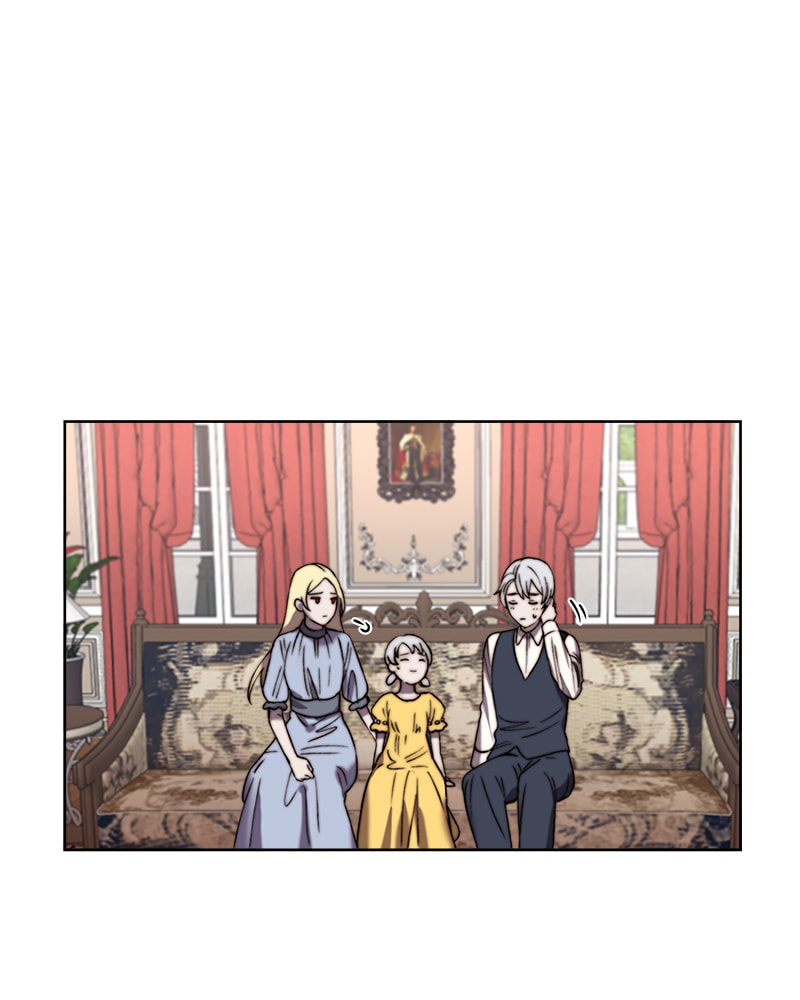 Cierra Chapter 15 page 73 - 