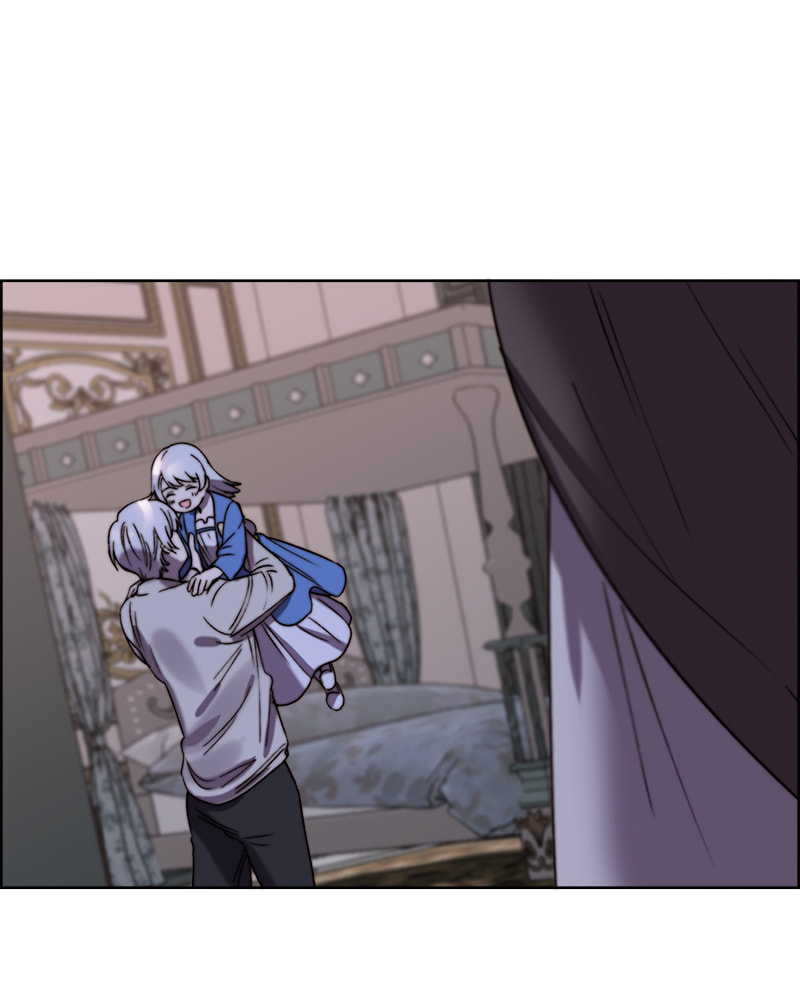 Cierra Chapter 16 page 27 - 