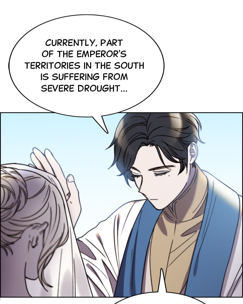 Cierra Chapter 18 page 78 - 