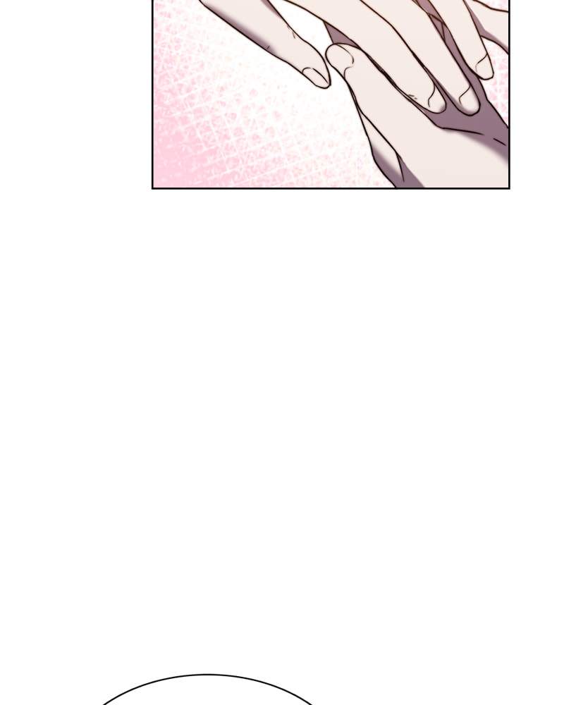 Cierra Chapter 19 page 12 - 