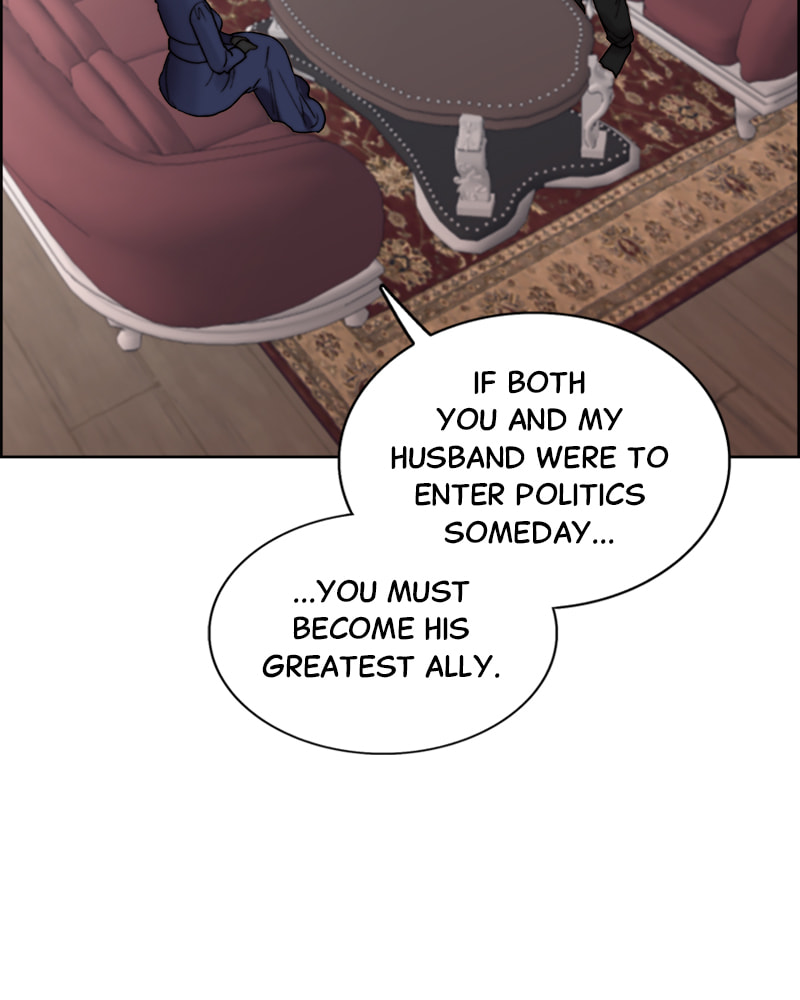 Cierra Chapter 22 page 12 - 