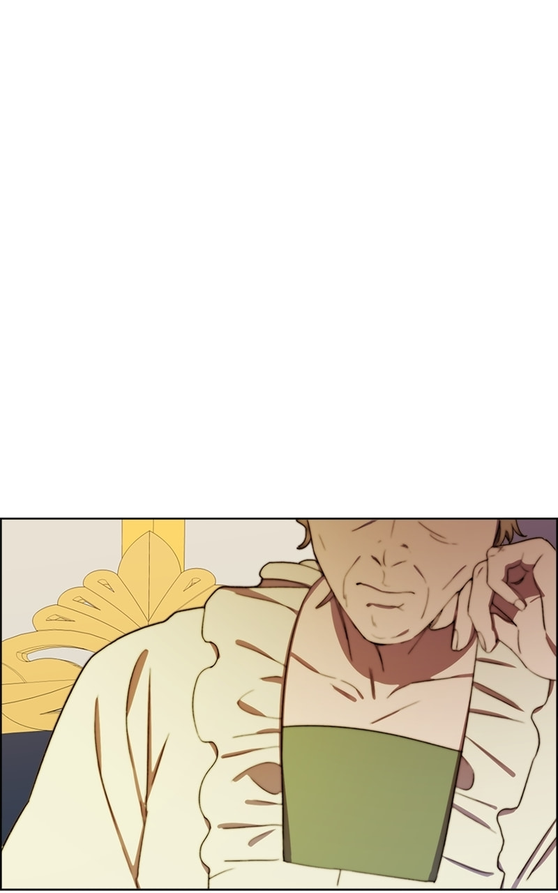 Cierra Chapter 25 page 15 - 
