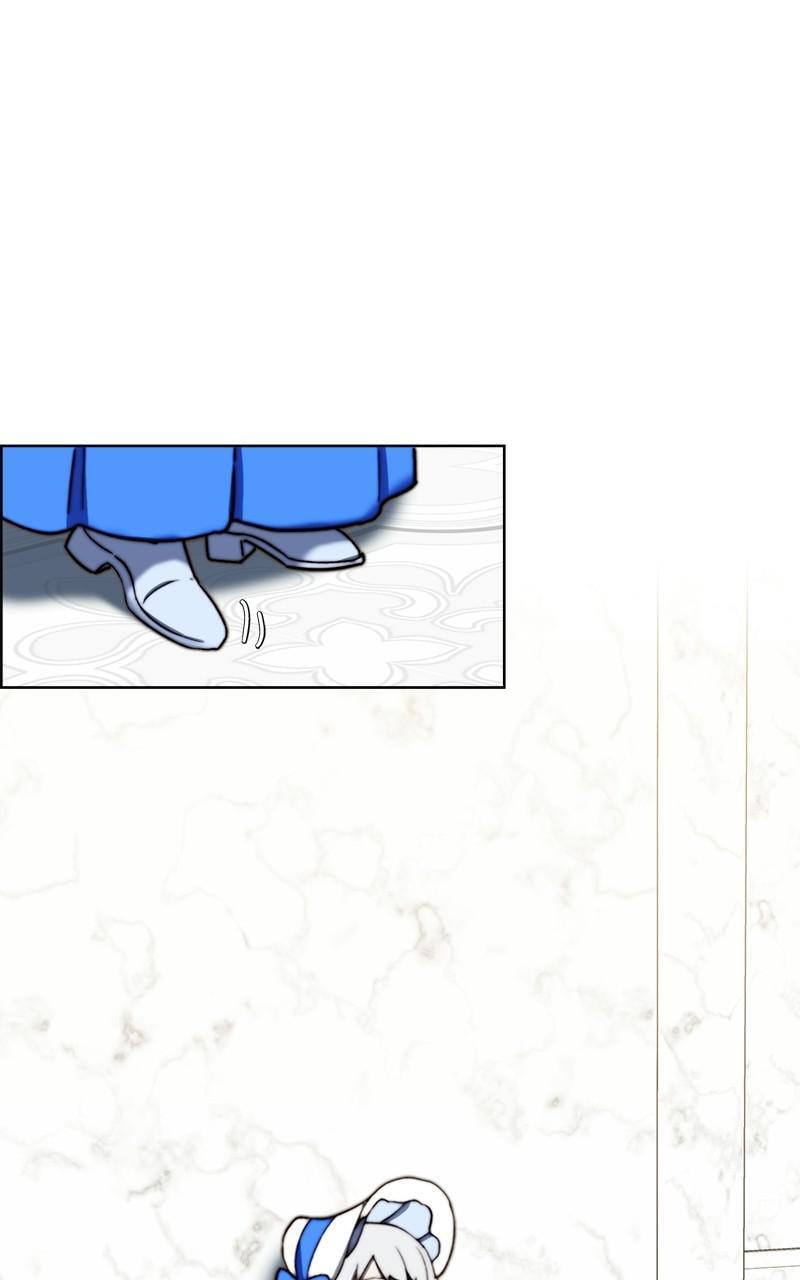 Cierra Chapter 31 page 57 - 