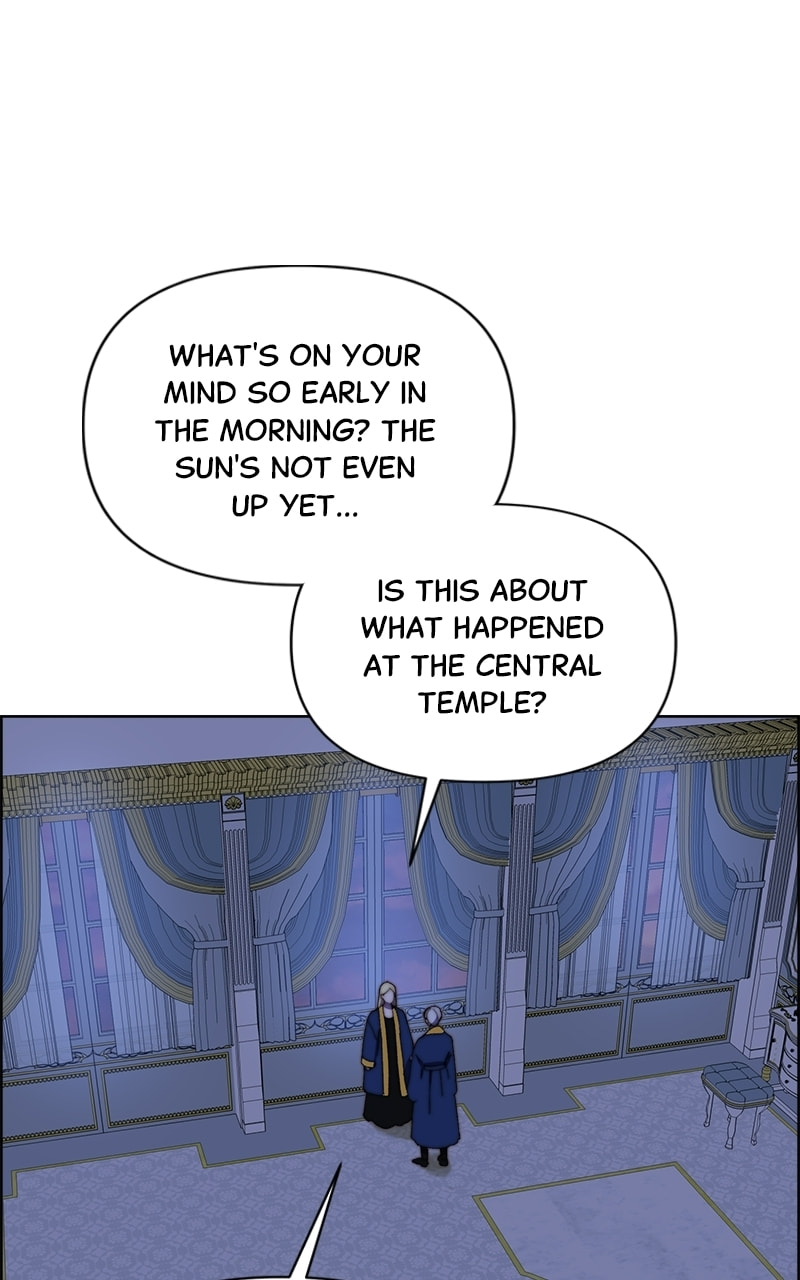 Cierra Chapter 32 page 21 - 