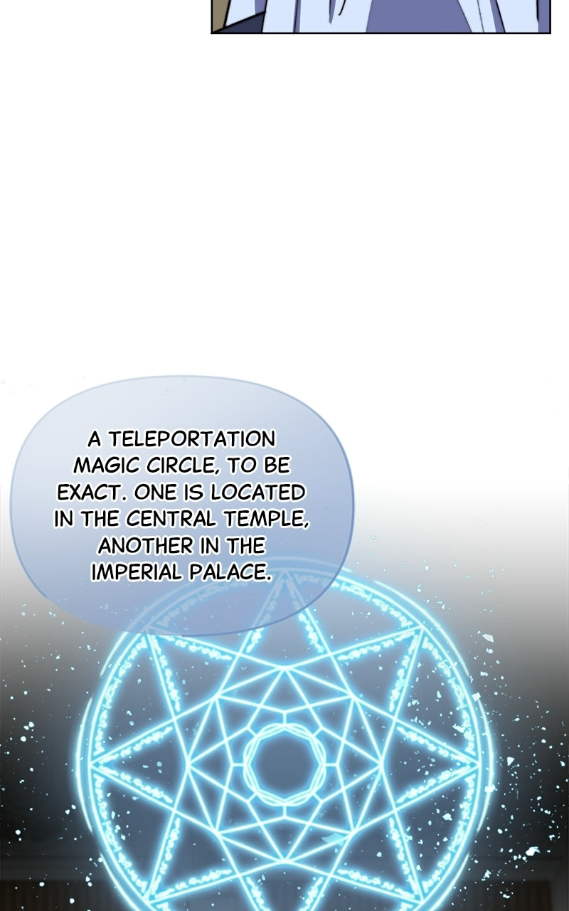Cierra Chapter 32 page 5 - 