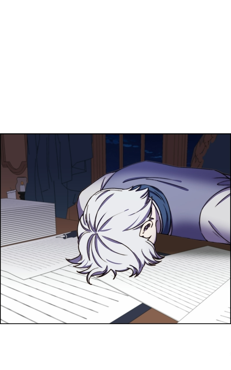 Cierra Chapter 33 page 3 - 