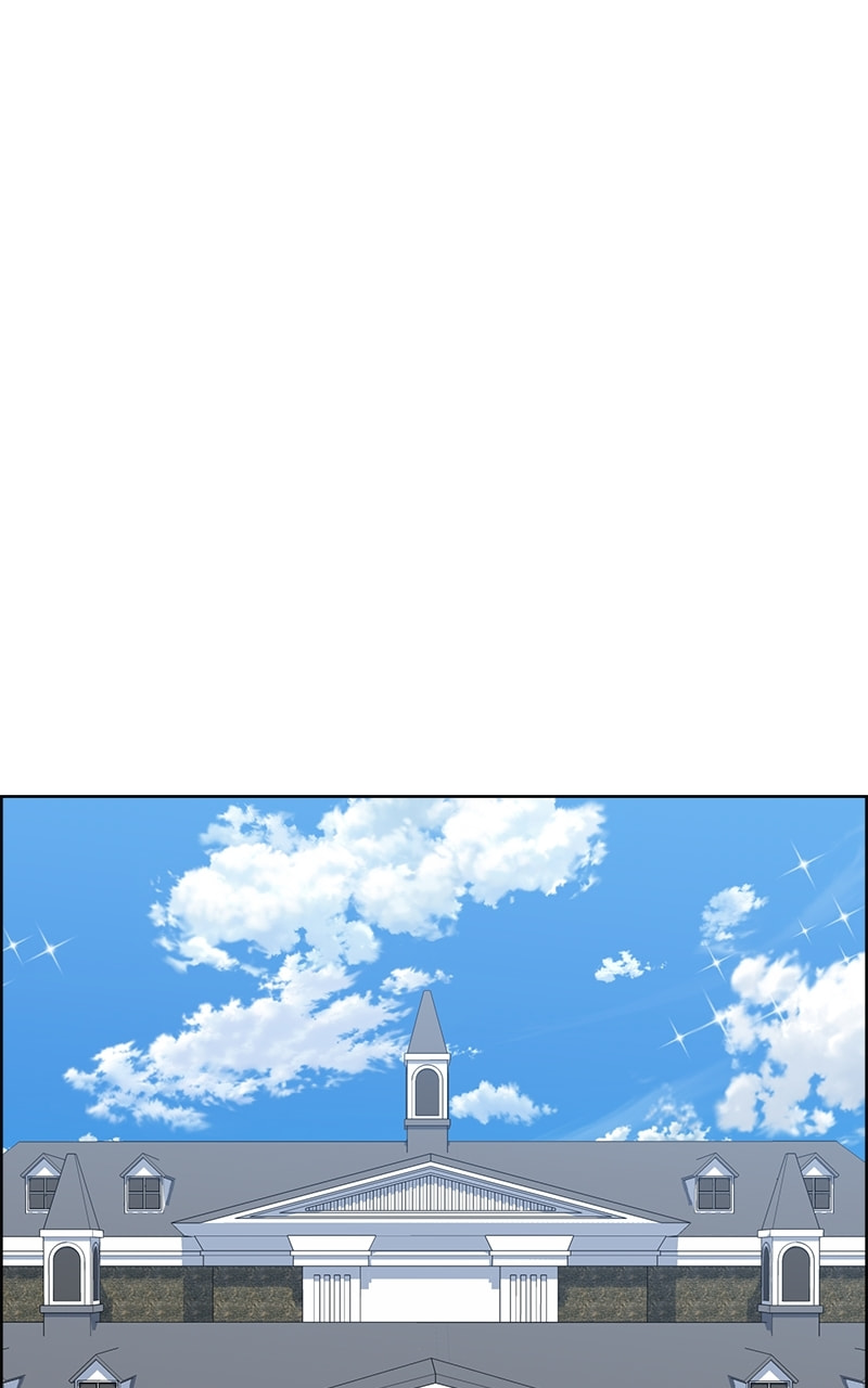Cierra Chapter 43 page 57 - 