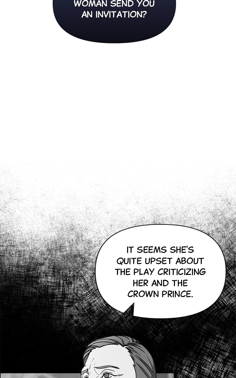 Cierra Chapter 49 page 21 - 