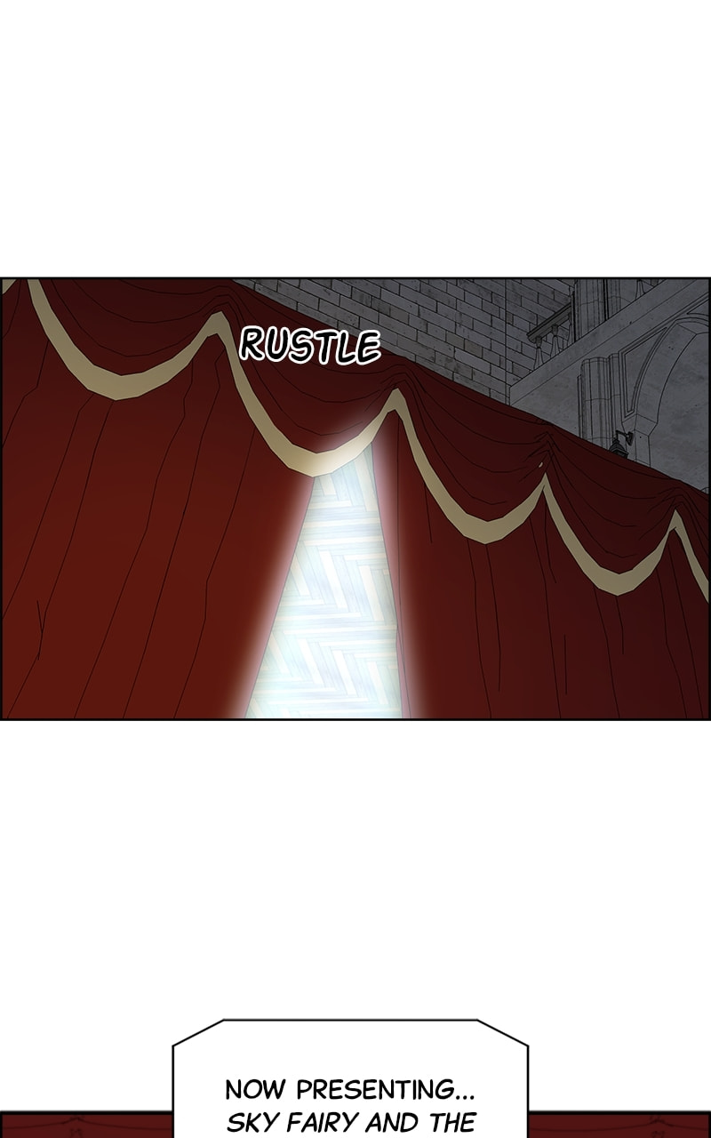 Cierra Chapter 52 page 12 - 