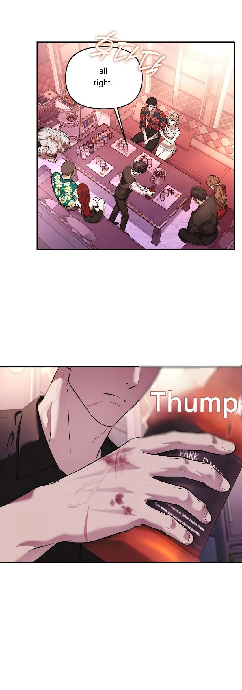 Cigarette Ash Chapter 0 page 13 - 
