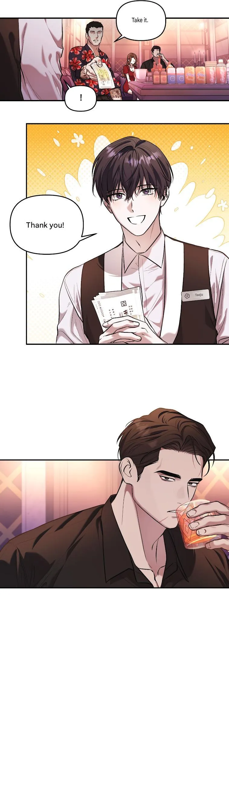 Cigarette Ash Chapter 0 page 17 - 