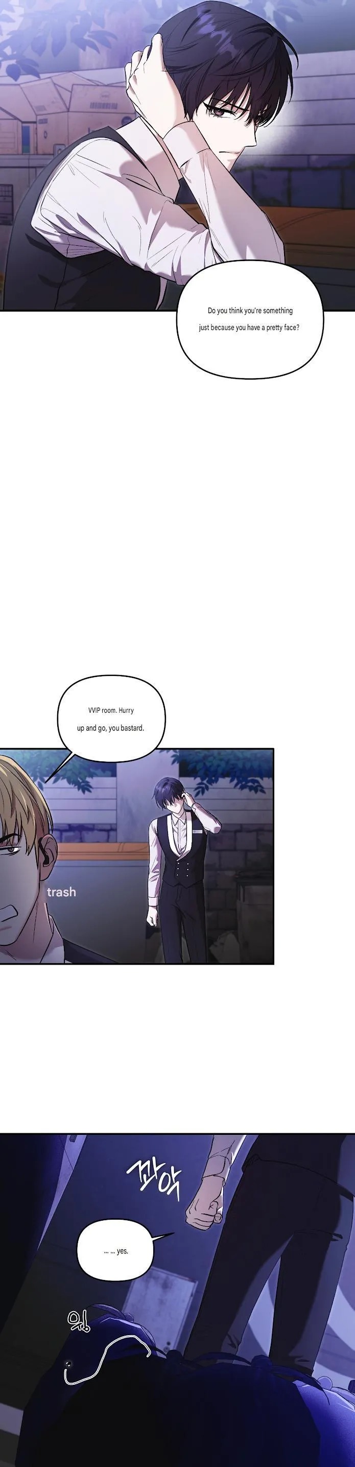 Cigarette Ash Chapter 0 page 3 - 