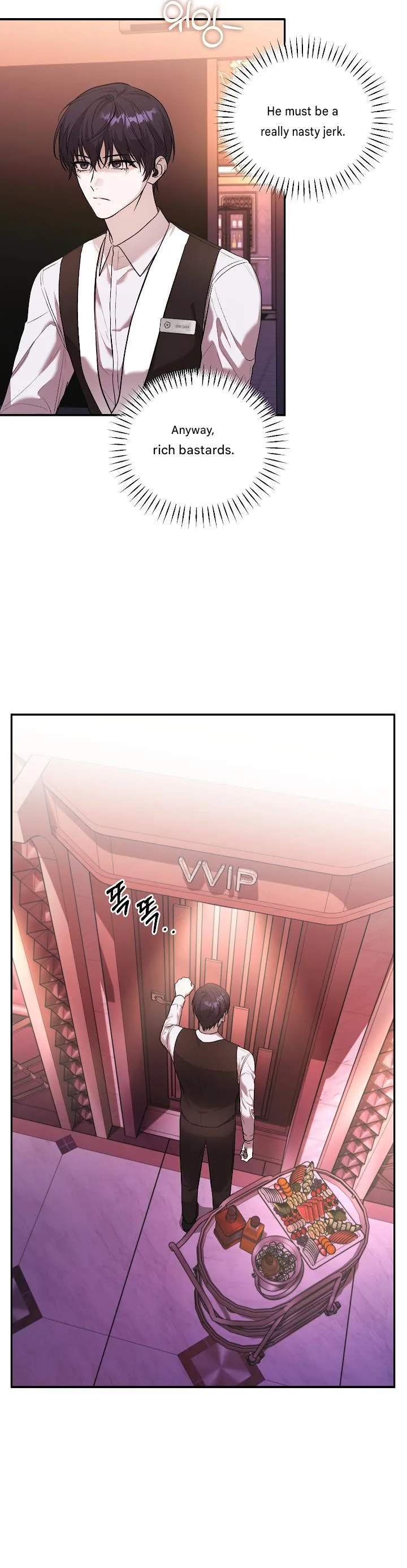 Cigarette Ash Chapter 0 page 9 - 