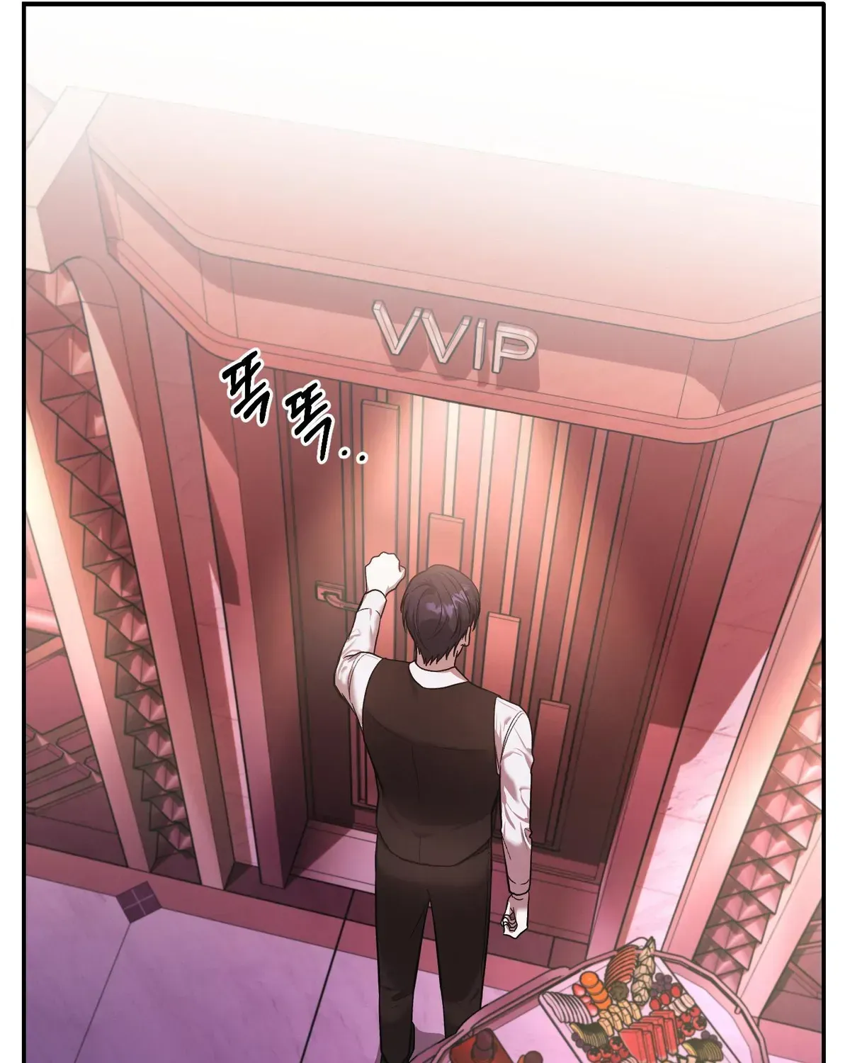 Cigarette Ash Chapter 1.1 page 28 - 