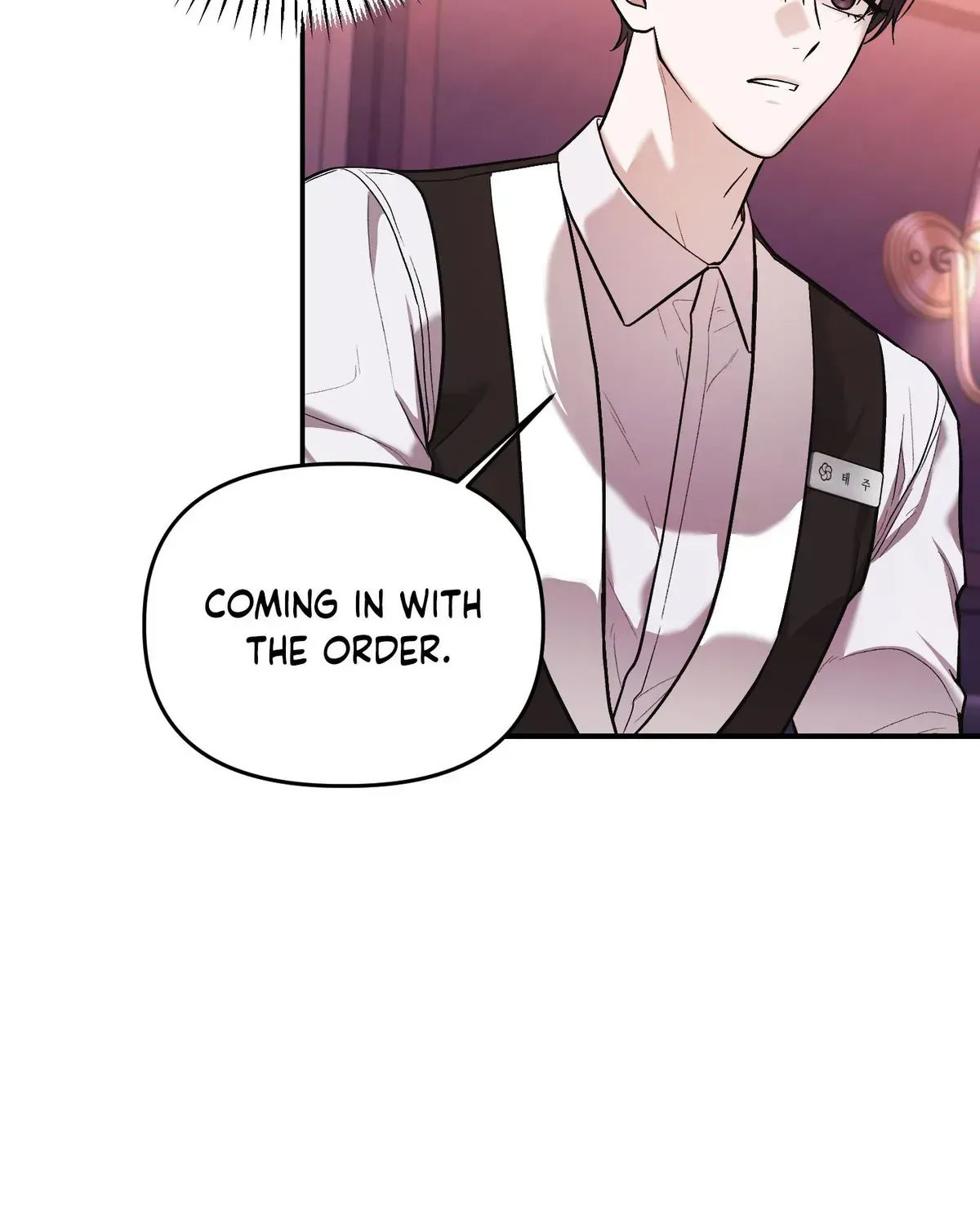Cigarette Ash Chapter 1.1 page 30 - 