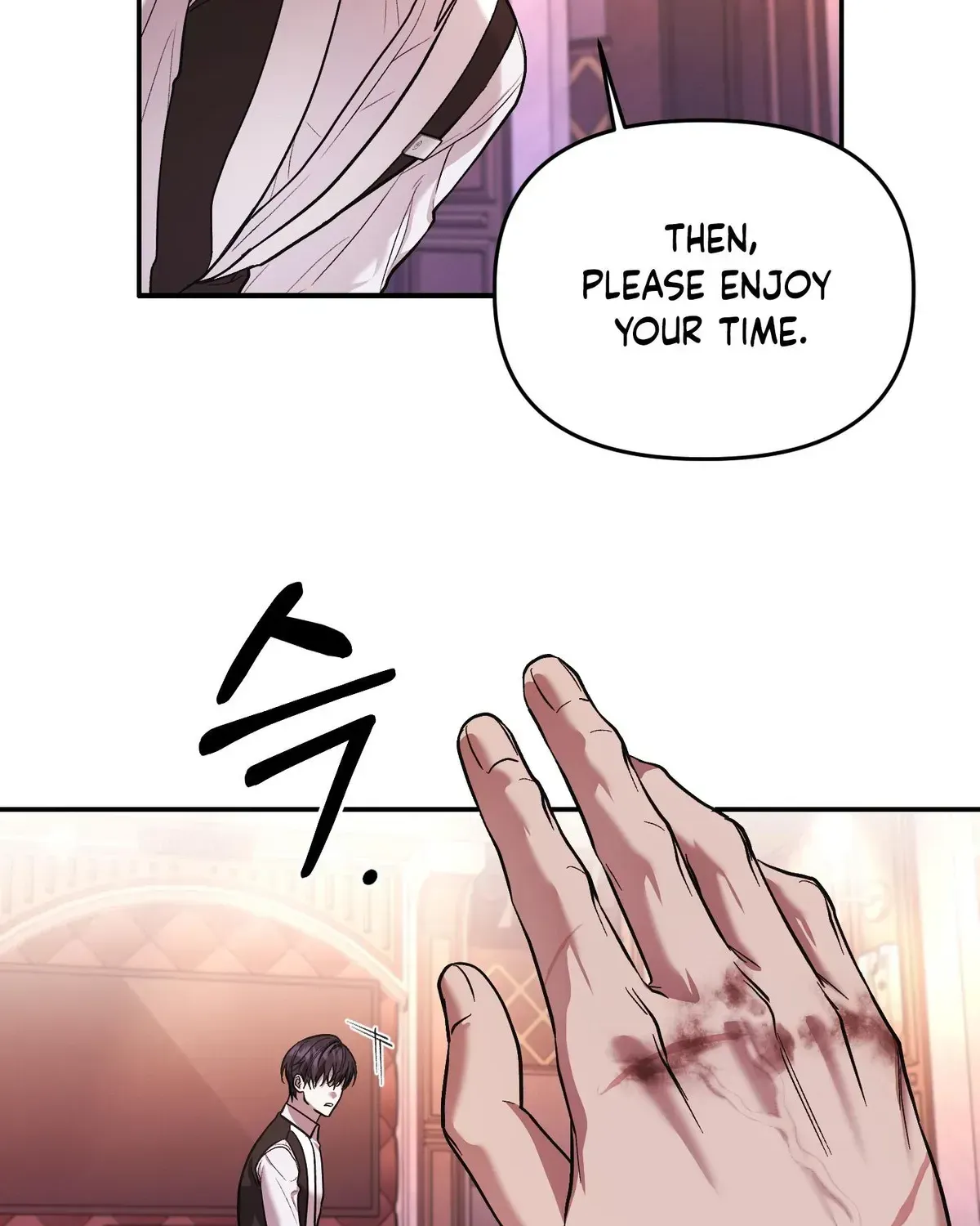 Cigarette Ash Chapter 1.1 page 47 - 