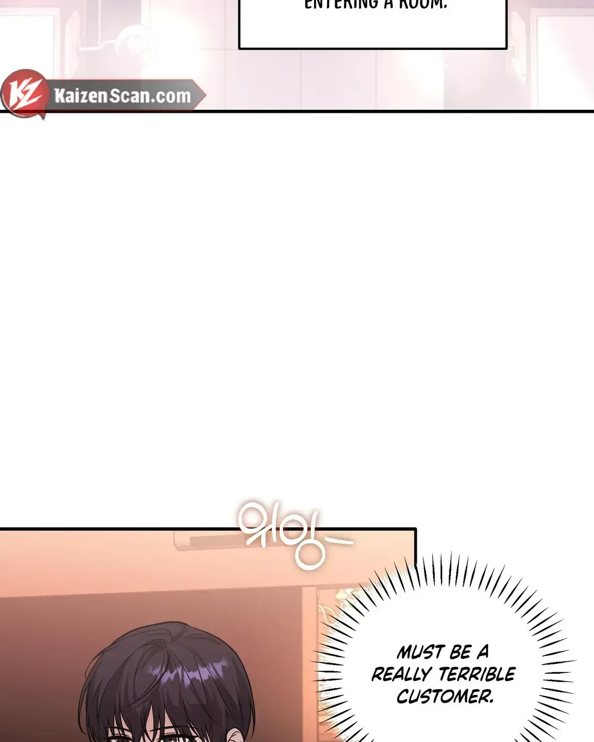 Cigarette Ash Chapter 1.2 page 25 - 