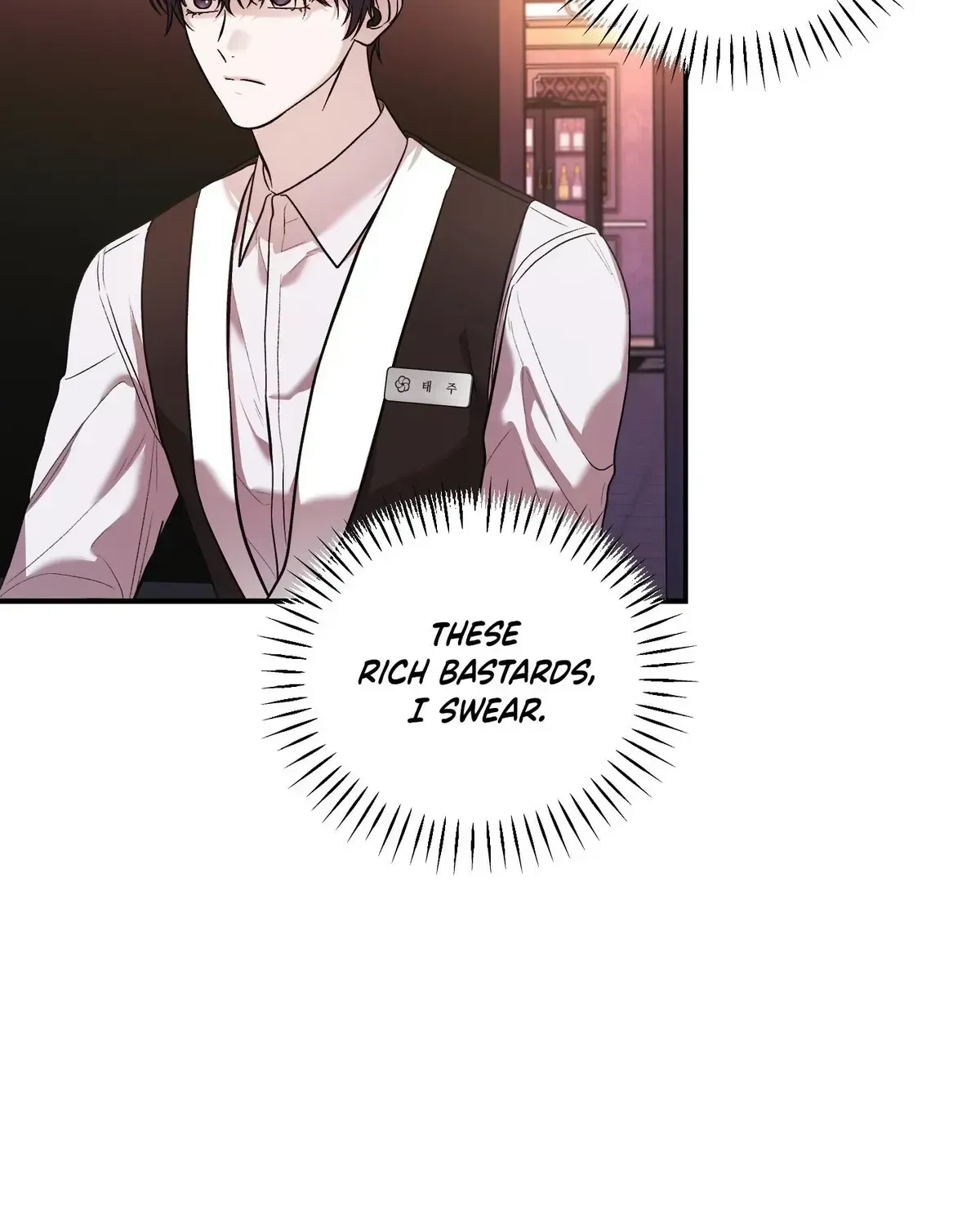 Cigarette Ash Chapter 1.2 page 26 - 