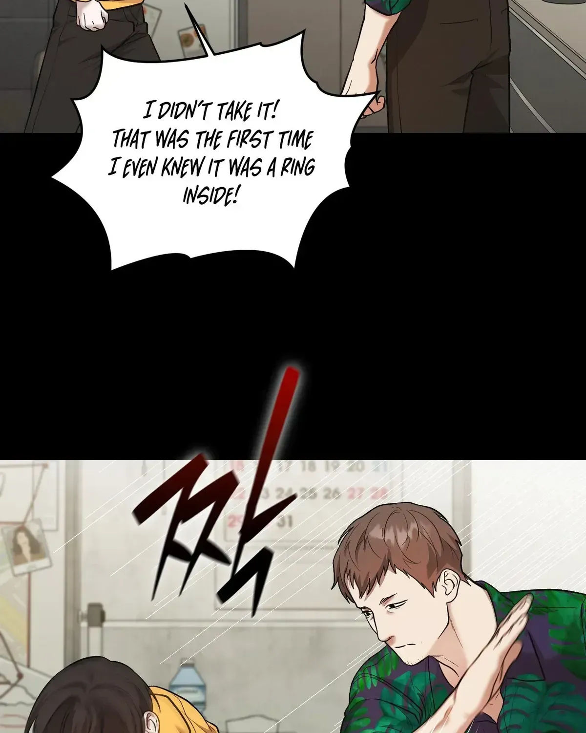Cigarette Ash Chapter 1.2 page 83 - 