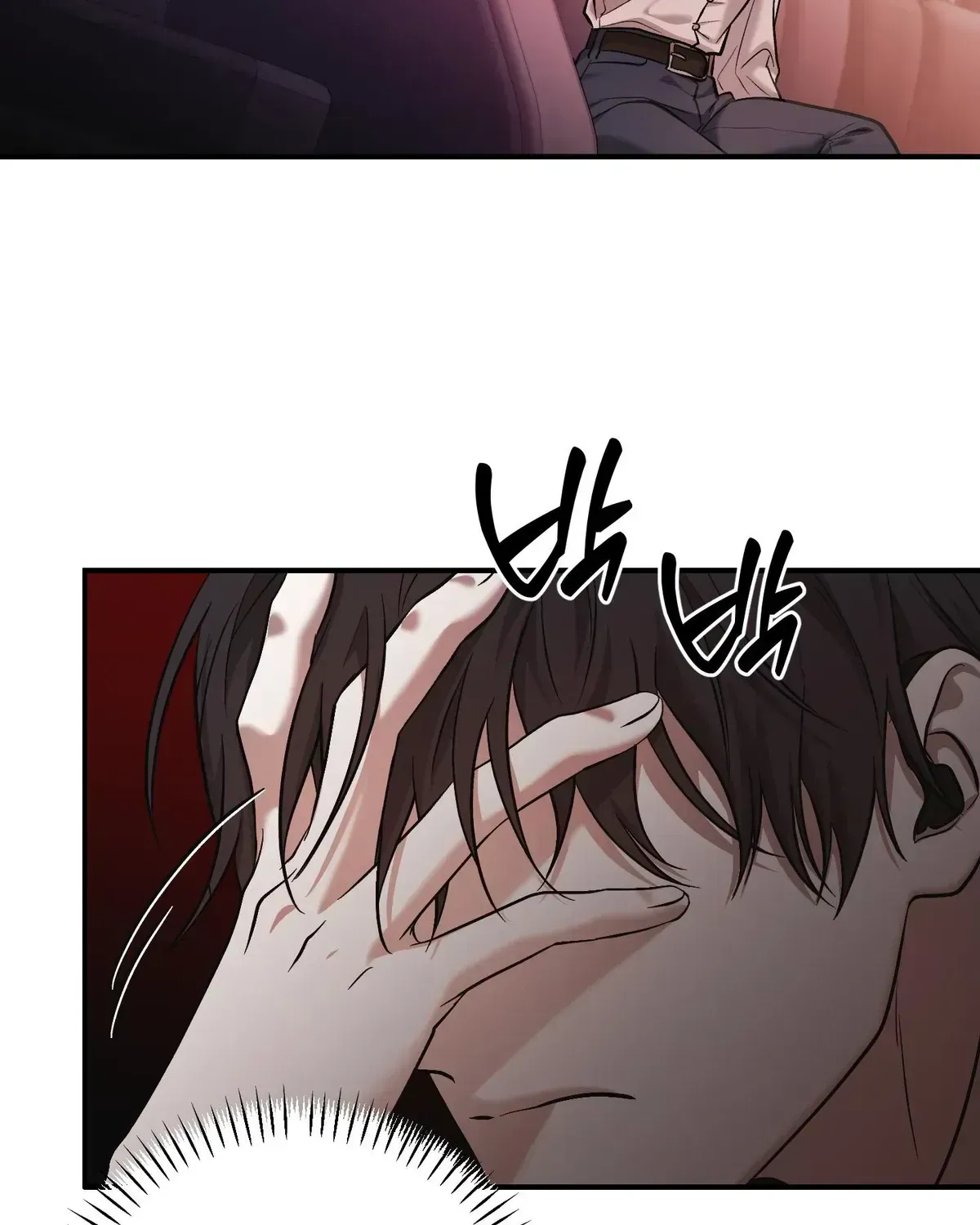 Cigarette Ash Chapter 1.2 page 99 - 