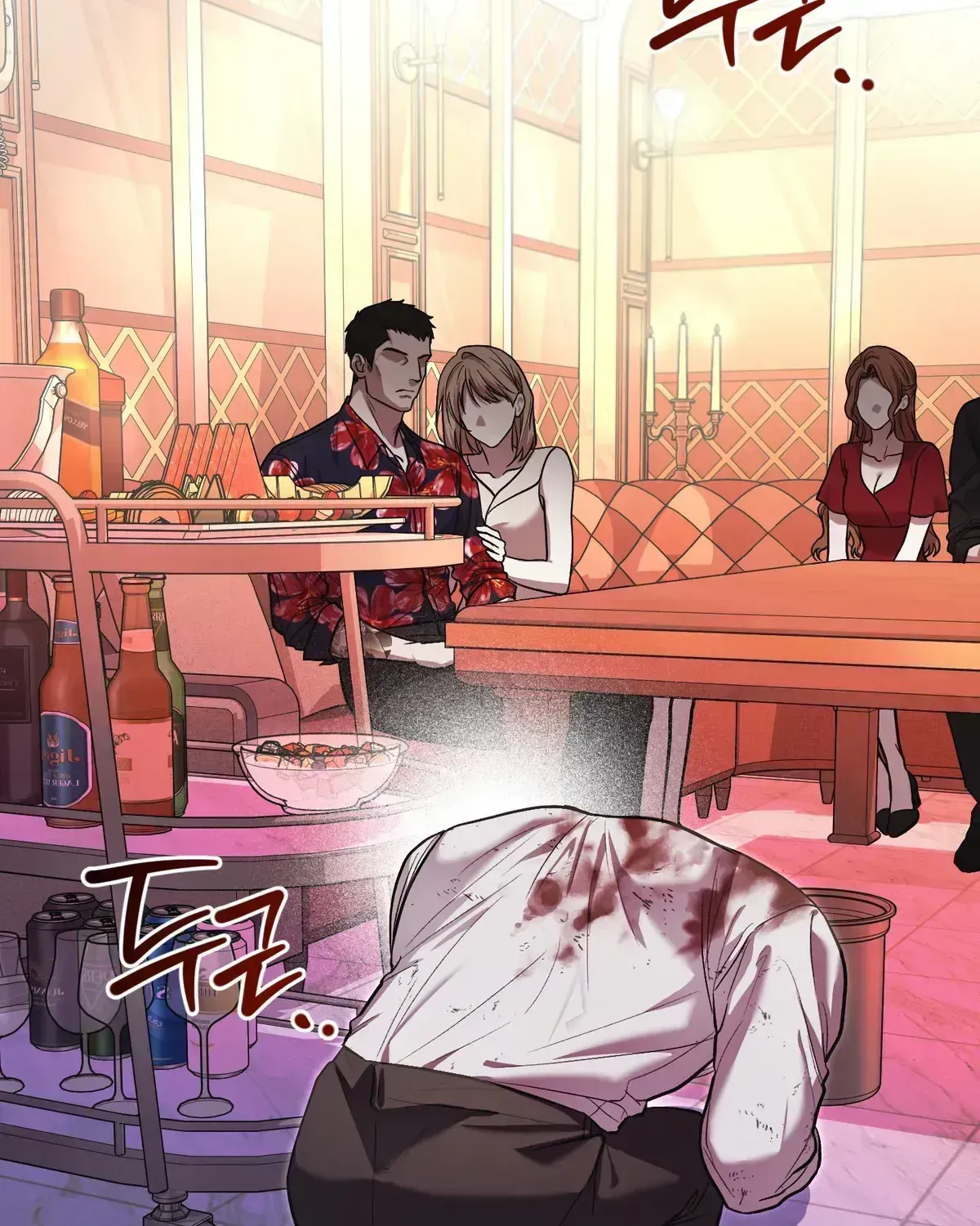 Cigarette Ash Chapter 1.3 page 34 - 